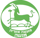 מועצה מנשה
