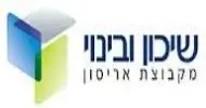 שיכון ובינוי