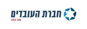 חברת העובדים